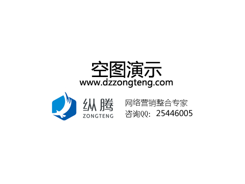 談?wù)勏浪涫┕ぶ袘?yīng)該注意的一些問題
